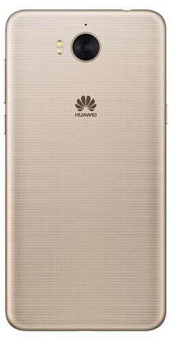 Huawei Y5 2017 Dual SIM - 16GB, 2GB RAM, 4G LTE, Gold